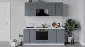 Кухонный гарнитур «Габриэлла» длиной 200 см со шкафом НБ Белый/Титан в Тюмени - mebel-tymen.ru | фото