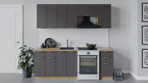 Кухонный гарнитур «Габриэлла» длиной 220 см Дуб крафт золотой/Муссон в Тюмени - mebel-tymen.ru | фото