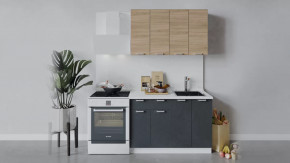 Кухонный гарнитур «Гранита» длиной 120 см в Тюмени - mebel-tymen.ru | фото