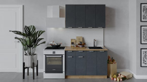 Кухонный гарнитур «Гранита» длиной 120 см Дуб крафт золотой/Бетон графит в Тюмени - mebel-tymen.ru | фото