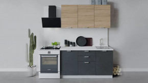 Кухонный гарнитур «Гранита» длиной 150 см в Тюмени - mebel-tymen.ru | фото