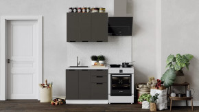 Кухонный гарнитур «Гренада» стандартный Белый, Холст Вулкан в Тюмени - mebel-tymen.ru | фото