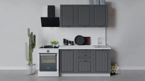 Кухонный гарнитур «Лина» длиной 150 см в Тюмени - mebel-tymen.ru | фото