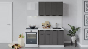 Кухонный гарнитур «Лорас» длиной 120 см в Тюмени - mebel-tymen.ru | фото