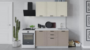 Кухонный гарнитур «Лорас» длиной 150 см в Тюмени - mebel-tymen.ru | фото