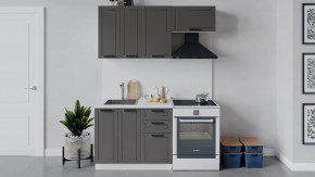 Кухонный гарнитур «Лорас» длиной 160 см в Тюмени - mebel-tymen.ru | фото