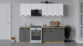 Кухонный гарнитур «Лорас» длиной 240 см Дуб крафт золотой/Холст белый/Холст вулкан в Тюмени - mebel-tymen.ru | фото