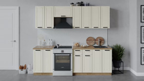 Кухонный гарнитур «Лорас» длиной 240 см Дуб крафт золотой/Холст брюле в Тюмени - mebel-tymen.ru | фото