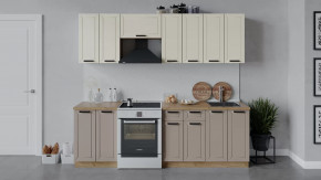 Кухонный гарнитур «Лорас» длиной 240 см Дуб крафт золотой/Холст брюле/Холст латте в Тюмени - mebel-tymen.ru | фото