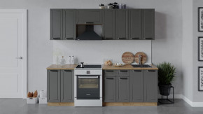 Кухонный гарнитур «Лорас» длиной 240 см Дуб крафт золотой/Холст вулкан в Тюмени - mebel-tymen.ru | фото