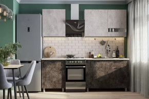 Кухонный гарнитур Розалия со столешницей 2140х1700  Белый/Цемент светлый/Цемент темный в Тюмени - mebel-tymen.ru | фото