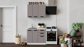 Кухонный гарнитур «Тиана» длиной 100 см Белый, Мокко супермат в Тюмени - mebel-tymen.ru | фото