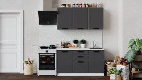 Кухонный гарнитур «Тиана» длиной 150 см Белый, Асфальт супермат в Тюмени - mebel-tymen.ru | фото