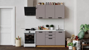 Кухонный гарнитур «Тиана» длиной 150 см Дуб Крафт золотой, Мокко супермат в Тюмени - mebel-tymen.ru | фото