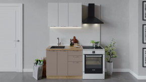 Кухонный гарнитур «Весна» длиной 100 см Дуб крафт золотой/Белый глянец/Кофе с молоком в Тюмени - mebel-tymen.ru | фото