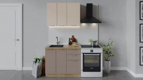 Кухонный гарнитур «Весна» длиной 100 см Дуб крафт золотой/Ваниль глянец/Кофе с молоком в Тюмени - mebel-tymen.ru | фото