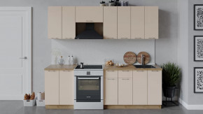 Кухонный гарнитур «Весна» длиной 240 см Дуб крафт золотой/Ваниль глянец в Тюмени - mebel-tymen.ru | фото