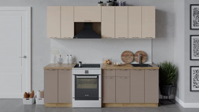 Кухонный гарнитур «Весна» длиной 240 см Дуб крафт золотой/Ваниль глянец/Кофе с молоком в Тюмени - mebel-tymen.ru | фото