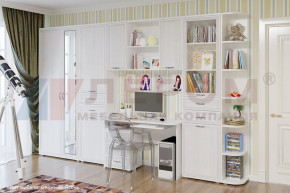 Модульная детская Карина композиция-2 в Тюмени - mebel-tymen.ru | фото