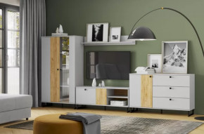 Модульная гостиная Бруно в Тюмени - mebel-tymen.ru | фото