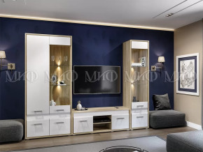 Модульная гостиная Фортуна Белый глянец в Тюмени - mebel-tymen.ru | фото