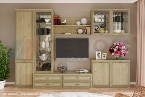 Модульная гостиная Карина композиция-8 в Тюмени - mebel-tymen.ru | фото