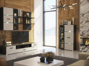 Модульная гостиная Николь Пластер Бьянко в Тюмени - mebel-tymen.ru | фото