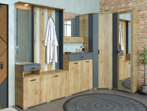 Модульная прихожая Бостон Дуб Вотан/Антрацит в Тюмени - mebel-tymen.ru | фото