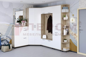 Модульная прихожая Грейс композиция-1 в Тюмени - mebel-tymen.ru | фото