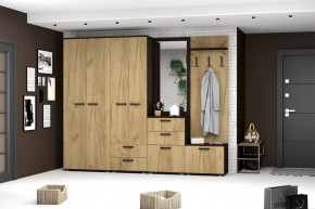 Модульная прихожая Сафари в Тюмени - mebel-tymen.ru | фото
