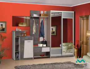 Модульная прихожая "Визит-14" в Тюмени - mebel-tymen.ru | фото