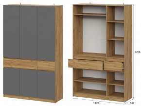 Модульная система Авиньон Шкаф трехстворчатый в Тюмени - mebel-tymen.ru | фото