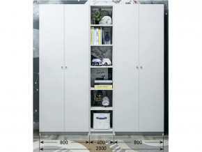 Модульная система Радуга-4 в Тюмени - mebel-tymen.ru | фото