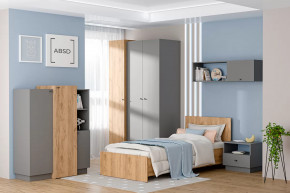 Молодежная Квадро, набор №КГ-2 Диал в Тюмени - mebel-tymen.ru | фото