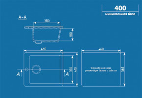 Мойка Ulgran графит 495х420мм U404-342 в Тюмени - mebel-tymen.ru | фото