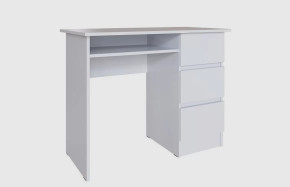 МЭНКС МСС-20 Стол туалетный (ш975*г510*в769мм), Белый в Тюмени - mebel-tymen.ru | фото