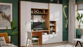 Набор детской мебели «Хилтон» №4 Дуб Крафт золотой, Белый матовый в Тюмени - mebel-tymen.ru | фото