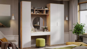 Набор детской мебели «Хилтон» №5 Дуб Крафт золотой, Белый матовый в Тюмени - mebel-tymen.ru | фото