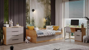 Набор детской мебели «Хилтон» стандартный №1 Дуб Крафт золотой, Мокко матовый в Тюмени - mebel-tymen.ru | фото