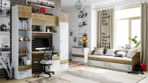 Набор детской мебели «Оксфорд» №3 в Тюмени - mebel-tymen.ru | фото