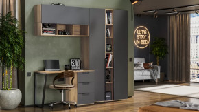 Набор детской мебели «Порто» №9 Яблоня Беллуно, Графит софт в Тюмени - mebel-tymen.ru | фото