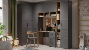 Набор детской мебели «Стелла» №1 Серый вулкан, Фон Серый, Яблоня Беллуно в Тюмени - mebel-tymen.ru | фото