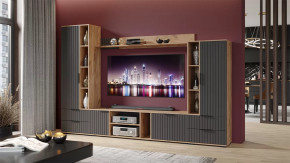 Набор мебели для гостиной «Хилтон» №3 Дуб Крафт золотой, Графит матовый в Тюмени - mebel-tymen.ru | фото