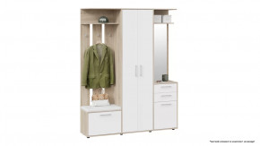 Набор мебели для прихожей «Витра» Тип 2 в Тюмени - mebel-tymen.ru | фото