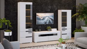 Набор мебели «Фьюжн» №2 Белый, Белый глянец в Тюмени - mebel-tymen.ru | фото