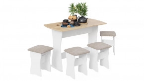 Обеденная группа тип 1 Белый/Дуб крафт золотой/Иск.замша Latte в Тюмени - mebel-tymen.ru | фото