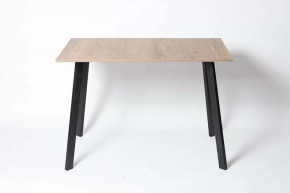 Обеденный стол Слим в Тюмени - mebel-tymen.ru | фото