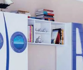 П-3 "Парус" Полка навесная в Тюмени - mebel-tymen.ru | фото