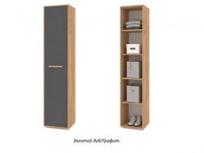 Пенал Флорида Ф11 в Тюмени - mebel-tymen.ru | фото