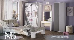 Подростковая спальня Мемори в Тюмени - mebel-tymen.ru | фото